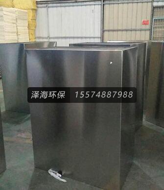 <a href=http://www.sisterfilms.com/ target=_blank class=infotextkey>不銹鋼水箱</a>半成品