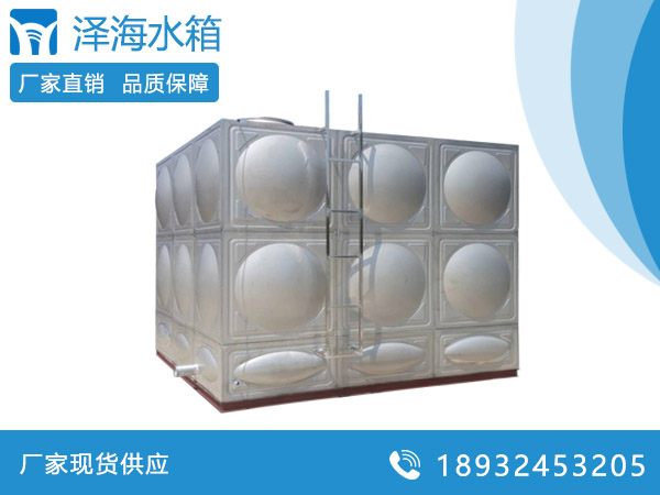 深圳<a href=http://www.sisterfilms.com/ target=_blank class=infotextkey><a href=http://www.sisterfilms.com/ target=_blank class=infotextkey>不銹鋼水箱</a></a>
