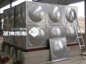 優(yōu)劣對(duì)比！方形不銹鋼水箱和傳統(tǒng)圓形水箱哪個(gè)更適合？
