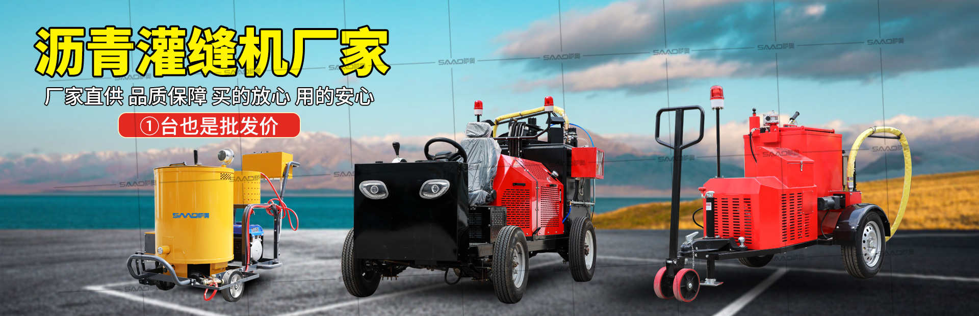 無(wú)負(fù)壓變頻供水設(shè)備