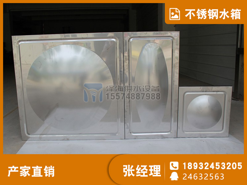 不銹鋼水箱壓板機(jī)價(jià)格圖片