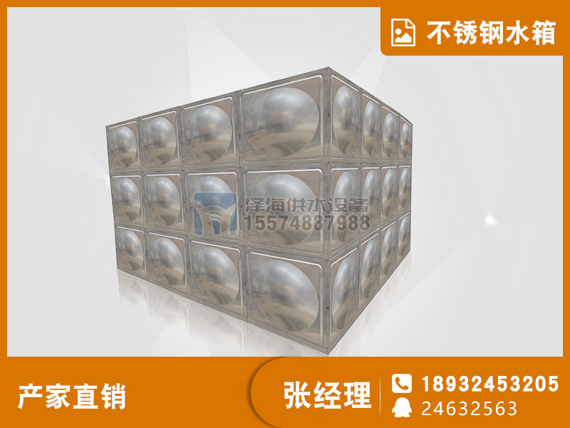 不銹鋼水箱壓板機(jī)價(jià)格圖片